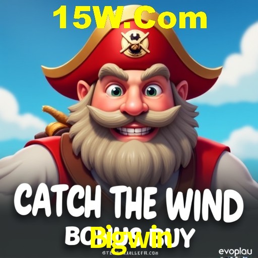 A Emoção da Loteria na Bigwin: Uma Chance de Mudança de Vida