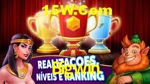 Basketball Betting Bigwin